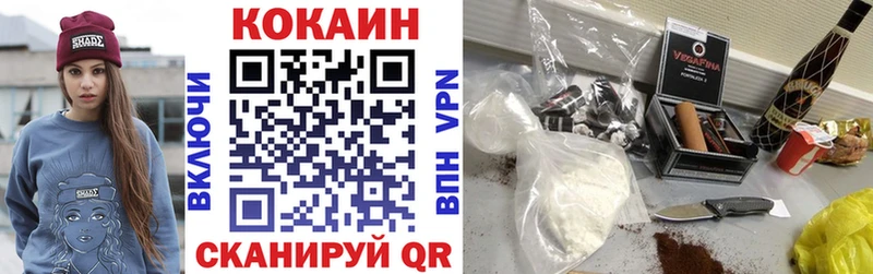 КОКАИН Боливия  Власиха 