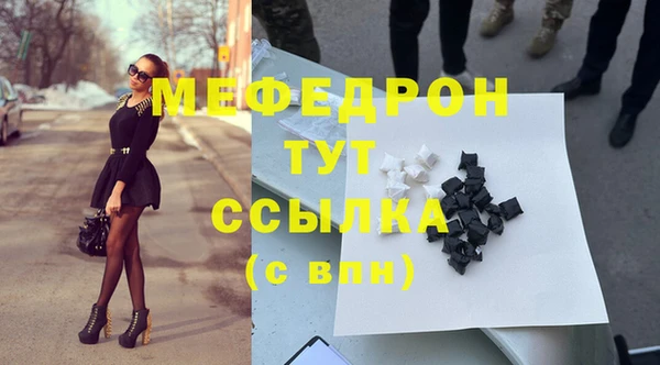 дурь Баксан