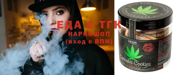 дурь Баксан