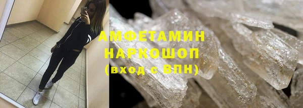 дурь Баксан