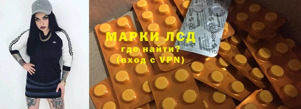 дурь Баксан