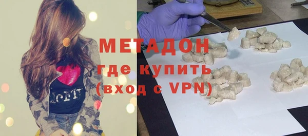 дурь Баксан