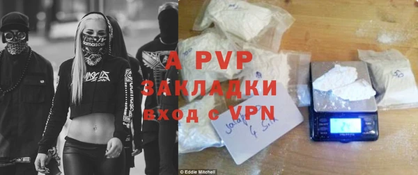 кокаин VHQ Нязепетровск