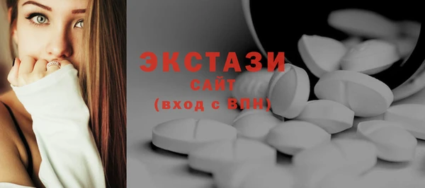 дурь Баксан