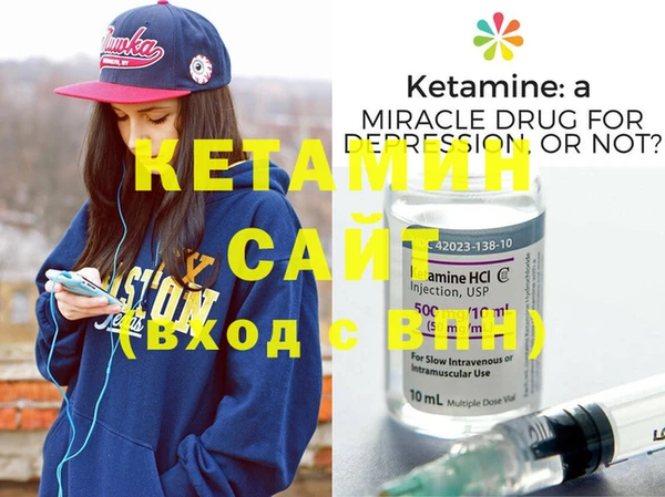 каннабис Сатка