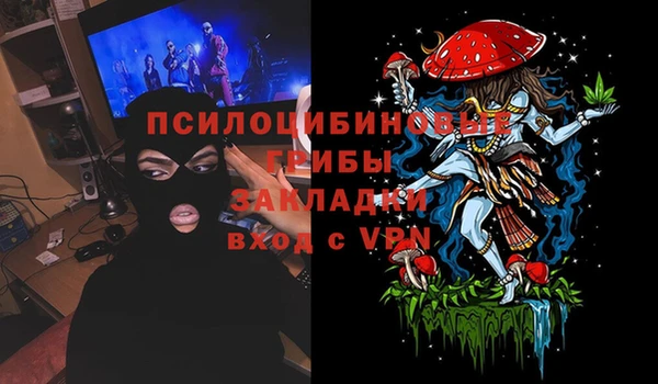 дурь Баксан