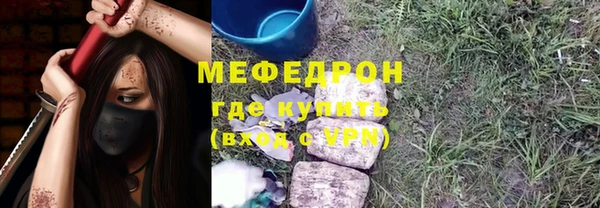 дурь Баксан