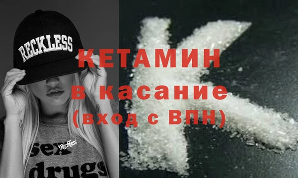 дурь Баксан