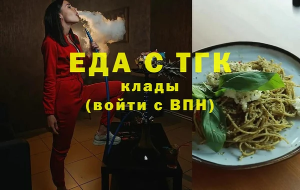 дурь Баксан